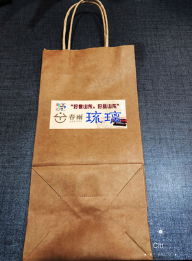博山琉璃鸡油黄葫芦门挂伴手礼男女朋友招财生日礼物高级手工