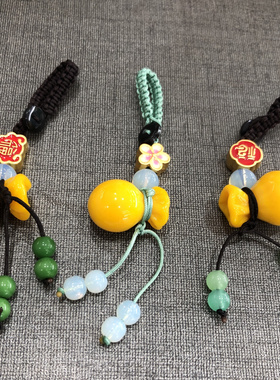 博山琉璃鸡油黄葫芦玥匙扣伴手礼旅游纪念品转运挂件礼物文创