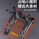 The national team designated horizontal bar pull-up device