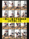 Horizontal bar indoor home pull-up push deep landing
