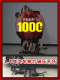 Kaikang safety large base can bear 1,000 pounds