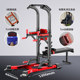 Horizontal bar indoor home pull-ups for children