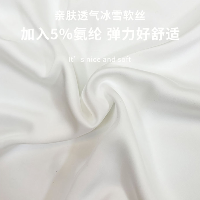 新款冰丝纯色蕾丝吊带纯欲性感睡裙 皖峰服饰睡裙