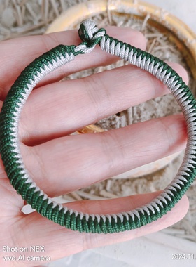 大师亲编金刚结 补金补木手链粗款7毫米手工编织双色