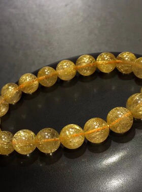 补土五行石财富之石缺土者佩戴巴西金发晶手链10MM