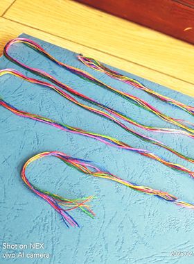 100%桑蚕丝五行线缺金缺火补金补木补土端午节五彩线100厘米