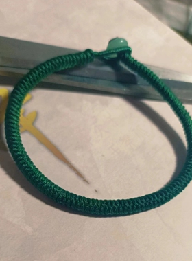 补木细款加密金刚结五行绳手链缺木者佩戴饿木命