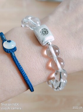 白水晶10MM加紫冰银手链强力补金