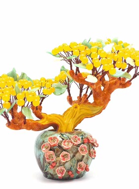 金枝玉叶发财树聚宝盆开业大吉生意兴隆水晶树40厘米