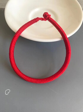 补火五行绳手链细款加密金刚结手链缺火者佩戴