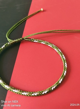 可调节大小补木补金五行绳手链缺木缺金者佩戴