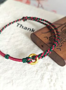 2026年新款国潮风手绳红绿撞色叠戴可调节可定制补木补火五行绳