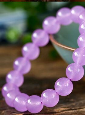 天然10MM紫玉髓手链补火