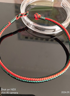 手工编织民族风手绳五彩吉祥幸运手链补木补火五行绳脚链手链细款