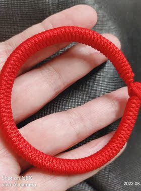 十六股手编红绳手链霸气款大佬级