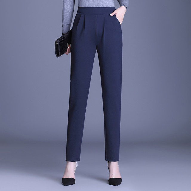 Commuter trousers harem harem women 2023 spring
