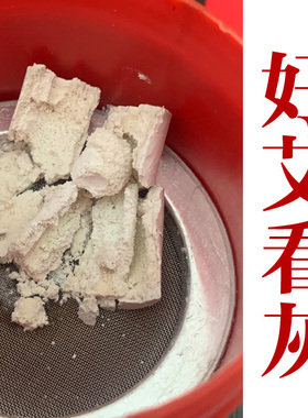 二十四节气艾灸缘俪无烟艾灸圆形