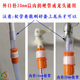 Faucet extension water pipe joint outdoor balcony flower watering spray car wash water gun 20 hoses 4 ນາທີ 6 ນາທີ 16 universal