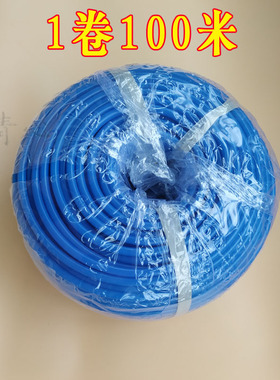 净水器金伟连2分pe管蓝色