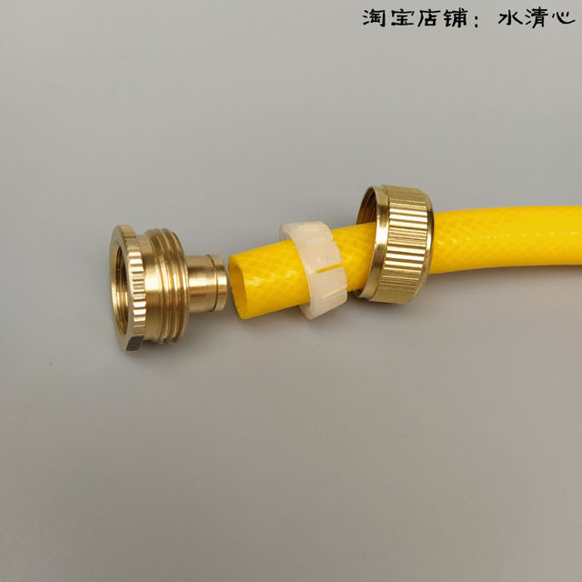 Water pipe joint 4 points inner wire outer teeth rotation 4 points