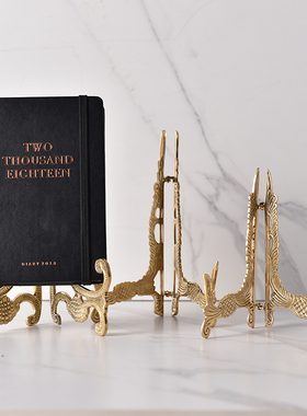 美式风黄铜摆盘支架会所工艺品