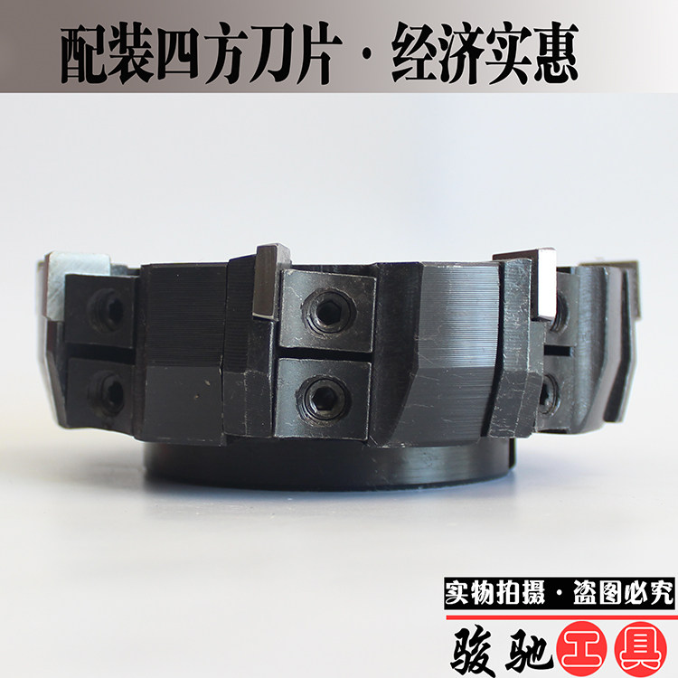 90度铣刀盘直角刀盘可转位端面铣刀盘80 100 125 160 200 250 315_虎窝淘