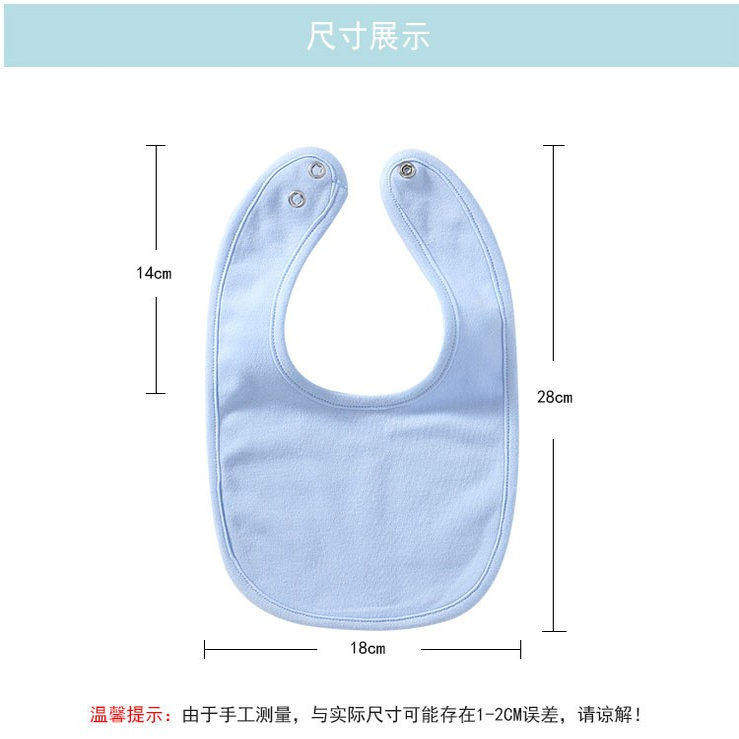 BB婴儿防水logo定制客制化围嘴订制印宝宝口水巾图案文字围兜,淘宝优惠券,粉丝福利购,淘宝优惠卷