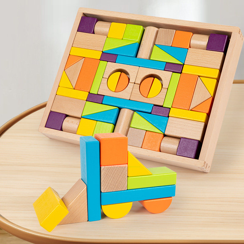实木大颗粒积木婴幼儿童早教益智拼装1-3-6岁宝宝智力2玩具男女孩,淘宝优惠券,粉丝福利购,淘宝优惠卷