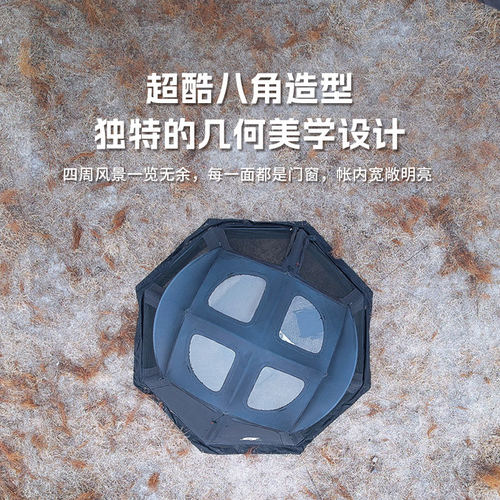 沃尔夫woolf G大师16超轻量充气帐篷户外露营观景尼龙耐磨气柱帐 - 图2