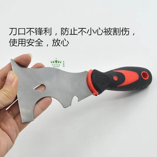 多功能九合一灰刀不锈钢油灰刀铲刀刮刀抹铲墙刀清洁填缝腻子铲子 - 图3