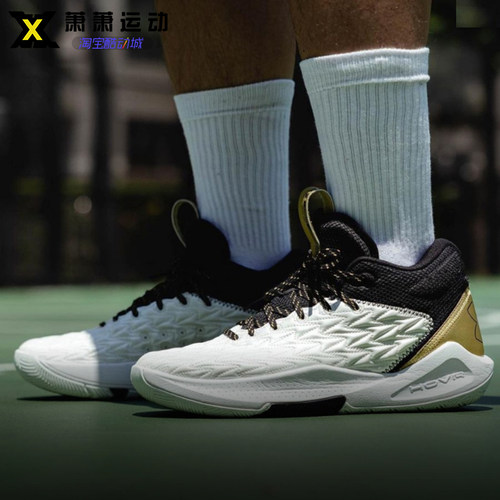 UA安德玛男子篮球鞋HOVR Havoc 5 Clone运动鞋跑步训练鞋3025605 - 图0