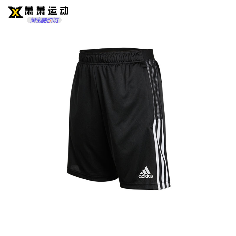 Adidas阿迪达斯五分裤男士夏季透气冰丝条纹速干运动短裤子GN2157 - 图3