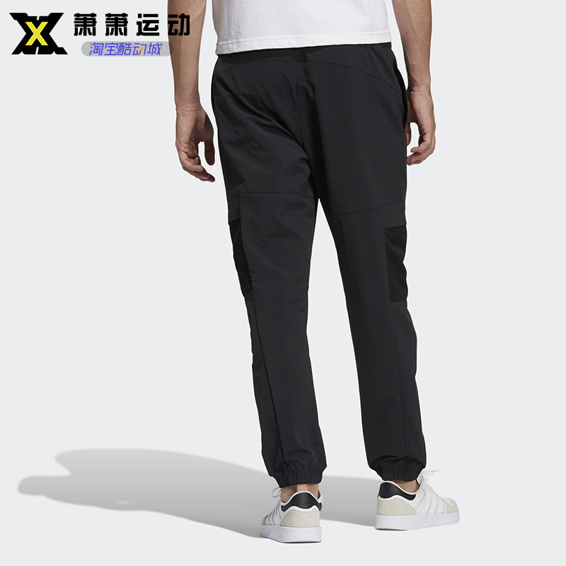 Adidas阿迪达斯运动裤男夏季工装裤冰丝透气长裤子IA9395 HF8985