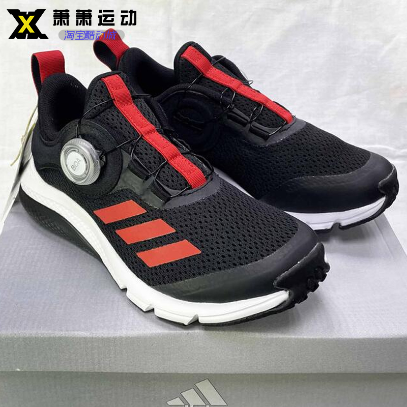 adidas阿迪达斯大童系带防滑缓震运动休闲跑步鞋GY6578 GY6576 - 图0