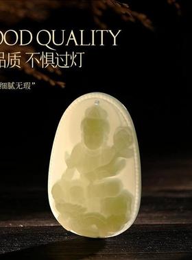 和田玉本命佛玉石吊坠男女玉坠