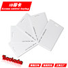Solid time attendance card id thick card Fudan ic elevator control card