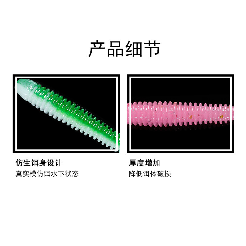 水上狙击2.3 2.8英寸胖瘦版螺旋软虫型螺纹T尾虫路亚软饵鲈鱼翘嘴,淘宝优惠券,粉丝福利购,淘宝优惠卷