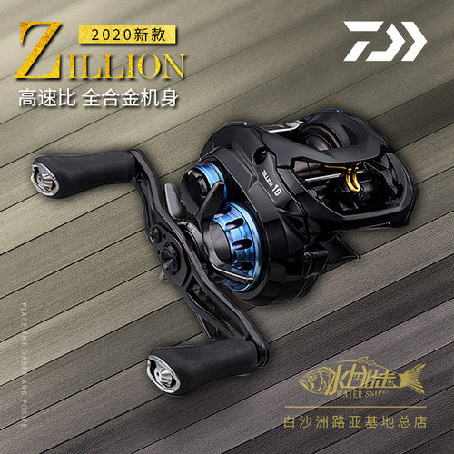 新款DAIWA达亿瓦zillion1516 1514 1520 10子龙渔轮路亚水滴轮 - 图2