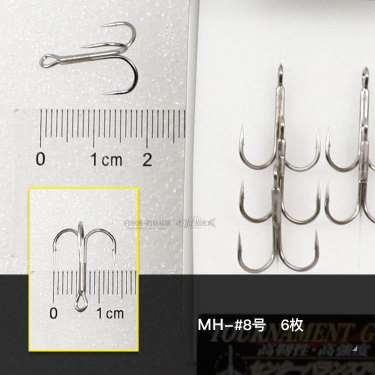 日本Gamakatsu伽玛卡兹TREBLE三本钩RB M/H加强路亚钩8号锚钩鱼钩 - 图2