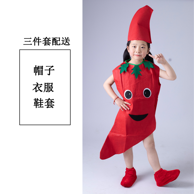 六一儿童演出服动物服小老鼠吃辣椒卡通造型幼儿小学生老鼠表演服