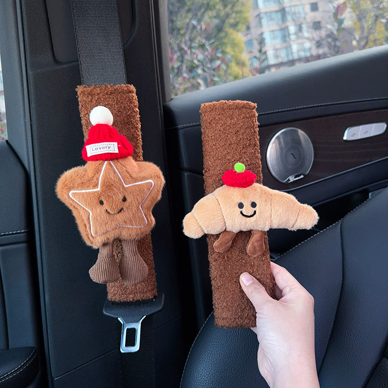 汽车安全带护肩套冬季毛绒可爱玩偶卡通车内座椅保险带防勒护套女,淘宝优惠券,粉丝福利购,淘宝优惠卷