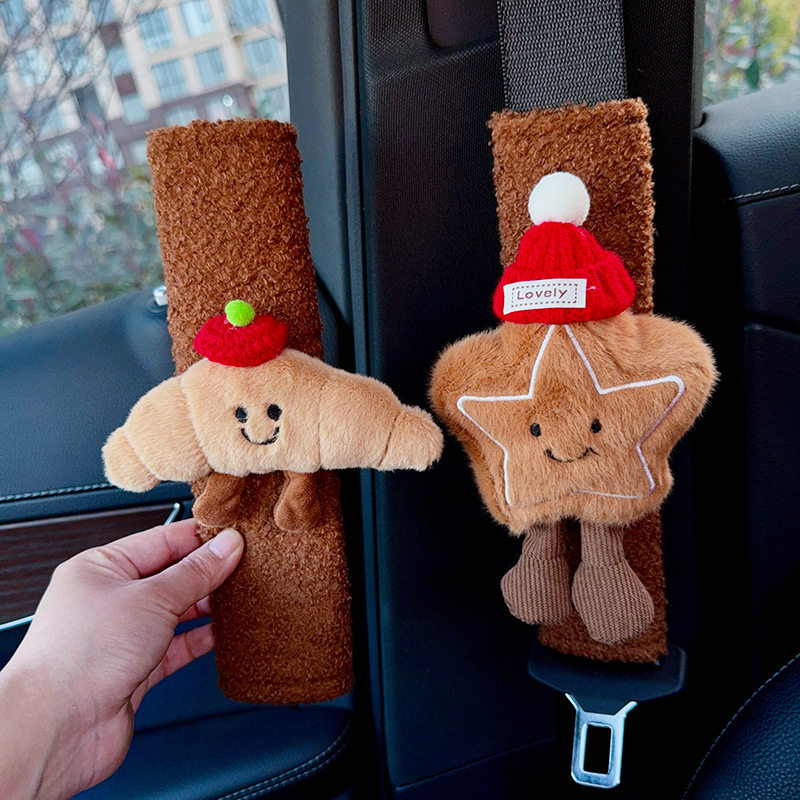 汽车安全带护肩套冬季毛绒可爱玩偶卡通车内座椅保险带防勒护套女,淘宝优惠券,粉丝福利购,淘宝优惠卷