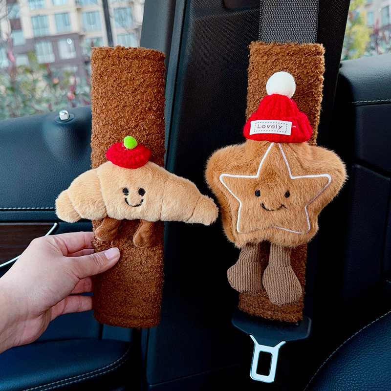 汽车安全带护肩套冬季毛绒可爱玩偶卡通车内座椅保险带防勒护套女,淘宝优惠券,粉丝福利购,淘宝优惠卷