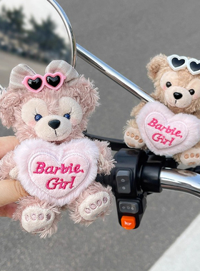 小熊电动车自行车装饰配件卡通摩托车后视镜摆件玩偶公仔可爱创意