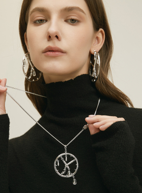 CHUNRAN镂空解构长款毛衣链