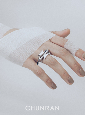 新款荆棘水滴戒指情侣原创设计