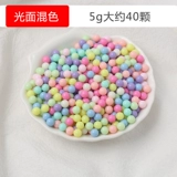 6 мм 壊 6 爞 娣 娣 闱 ㈡ ㈡ 鐝犲 厜鏄 庡 鐝燚 鐝燚 镓 镓 镓 镓 濂 镓嬫 镓嬫 満  楗 棤 旈 ￠ 緳鐝 緳鐝 緳鐝 緳鐝 緳鐝 緳 緳 緳鐝 緳鐝 緳鐝 緳鐝 緳鐝 緳鐝 緳鐝 緳鐝 緳鐝 緳鐝 緳鐝 緳鐝 緳鐝 緳鐝