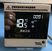 JiangsenYork Air Conditioning Ground Heating Two-in-one Thermostat Wire Controller Control Panel T8600 Linkage T8200