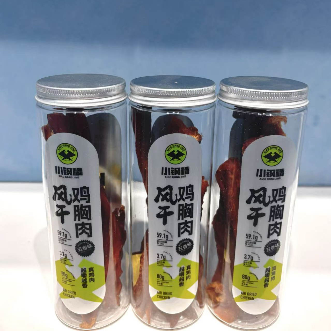 图3