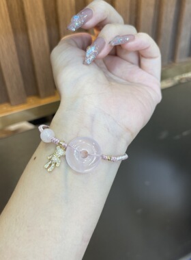 木宁家冰透天然粉水晶手链女生桃花平安扣手绳手工编织简约甜美